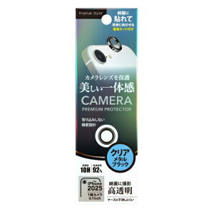 PGA iPhone 16e�p �J���������Y�v���e�N�^�[ �F�N�₩�ȃJ���������Y�̃t�`������ ���^���u���b�N PG-25KCLG03BK