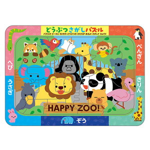 �y10�Z�b�g�z ARTEC �ǂ��Ԃ������p�Y�� �����Ċy���� ����Ċy���� 2�x�y���߂�ǂ��Ԃp�Y�� ATC21770X10