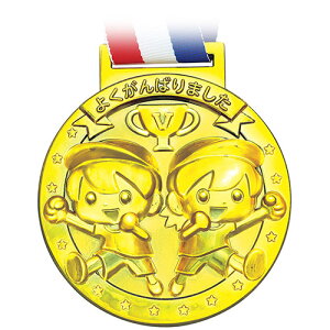 �y10���Z�b�g�z ARTEC �S�[���h3D���_�� �t�����Y �S�[���h�ŗ��̊��̂���3D���_�� ATC21766X10