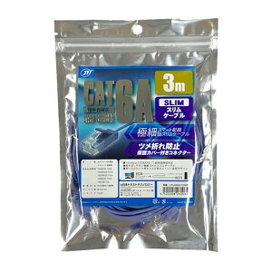 �y5�{�Z�b�g�z ���{�g���X�g�e�N�m���W�[ CAT.6A �X����LAN�P�[�u�� �ő�10Gbps(10GBASE-T)�Ή� 3m �u���[ JTLAN6A-S30BLX5
