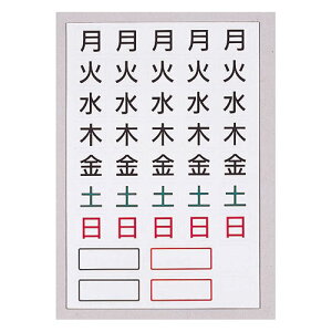 �y10���Z�b�g�z ���C���C���� �{�[�h�}�O�l�b�g �j�� �{�[�h�p�}�O�l�b�g.�j���^�C�v �j���\�����\�邾���ŊȒP LPT301X10