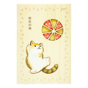 ��100 ���� �V�R��(���~�E�X�v���[�X) �u�L�Ǝ�{�v �_���Ȍ��󏄂�̂��Ƃ��� MADE IN JAPAN ���{�� GB-CAT