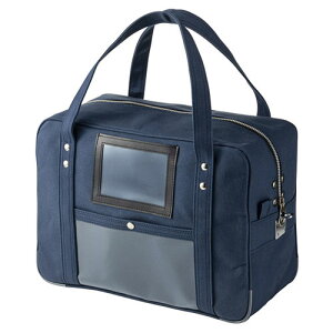 �T�����T�v���C ���z���[���{�X�g���o�b�O BAG-MAIL3NV