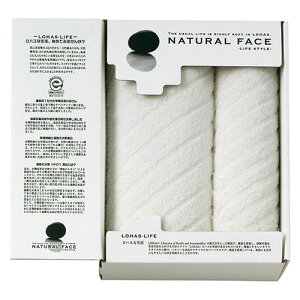 �i�`�������t�F�C�X���C�t�X�^�C�� �^�I���Z�b�g �y�o�X�^�I��(��600×1200mm)�E�t�F�C�X�^�I��(��340×800mm)×�e1�z 22613501 ���� �X���b�p �w�A�o���h �o�X�}�b�g �o�X�^�I�� | �֘A�P�� �����@�� 