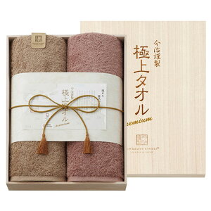 �����ސ� �ɏ�^�I�� �ؔ�����o�X�^�I��2P �y��600×1200mm×2�z 22611712 ���� �X���b�p �w�A�o���h �o�X�}�b�g �o�X�^�I�� | �֘A�P�� �����p�i �������[ ���ʏ��p�i ���ʃO�b�Y ���ʃ}�b�g �w�A