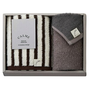 CALME Bamboo �t�F�C�X�^�I��&�n���h�^�I�� �u���E�� �y�t�F�C�X�^�I��29×75cm�E�n���h�^�I��29×29cm�z B2071027 ���� �X���b�p �w�A�o���h �o�X�}�b�g �o�X�^�I�� | �֘A�P�� ������ �o�X�\���g �o�u