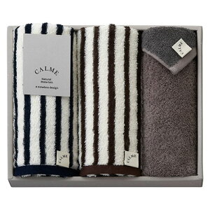 CALME Bamboo �t�F�C�X�^�I��2P&�n���h�^�I�� �y�t�F�C�X�^�I��29×75cm�E�n���h�^�I��29×29cm�z B2112130 ���� �X���b�p �w�A�o���h �o�X�}�b�g �o�X�^�I�� | �֘A�P�� �V�����v�[ �����X �R���f�B�V