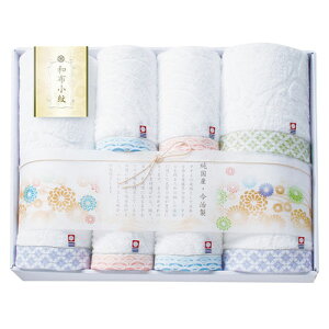 �a�z���� �^�I���Z�b�g �y�o�X�^�I��(��600×1200mm)×3�A�t�F�C�X�^�I��(��340×750mm)×4�z 22612709 ���� �X���b�p �w�A�o���h �o�X�}�b�g �o�X�^�I�� | �֘A�P�� ����~�߃X���b�p �􂦂�X���b�p 