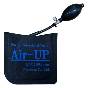 �v���Z�u�� Air-UP ��C�̗͂Ŏ����グ�W���b�L�A�b�v APT-TPU100CN �q�� ����� | �q���p�w�����b�g �q���p�}�X�N �c���H ���ނ� �M���r �G�{ �q���p���C�g �����b�N ���D�t���x�X�g �V�ዾ �⒮