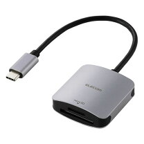 楽天市場】キーボード（外付けメモリーカードリーダー｜外付けドライブ 