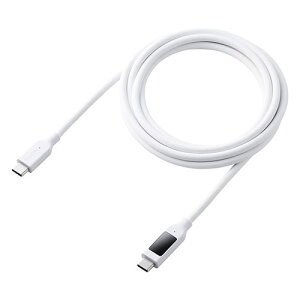�G���R�� �d�̓f�B�X�v���C�t���P�[�u�� USB-C-USB-C 240W �Ȃ߂炩 2m �z���C�g MPA-CCW20WH PC �p�\�R�� �X�}�z �^�u���b�g | �֘A�P�� ssd �f�B�X�N hdd ���[�^�[ �A�_�v�^ �t���b�V�� LAN ���� �L�� �P