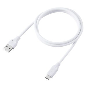 �G���R�� USB-A - USB Type-C TM �P�[�u�� USB2.0/���x���m�ی�/�Ȃ߂炩 1m �z���C�g MPA-ACTPSS10WH PC �p�\�R�� �X�}�z �^�u���b�g | �֘A�P�� iPhone �p�[�c iPad ���Ӌ@�� ������ Android �h���C�u USB �X�g��