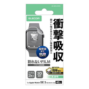 �G���R�� Apple Watch 40mm �t���J�o�[�t�B���� �Ռ��z�� �����y�A �w��h�~ 2���� �\�t�c�[���t 40mm AW-25EFLAPKRG PC �p�\�R�� �X�}�z �^�u���b�g | �֘A�P�� �n�u �L�[�{�[�h �e���L�[ �@�� �l�b�g �X
