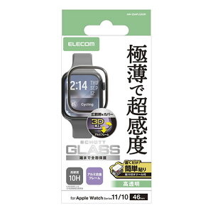 �G���R�� Apple Watch �t���J�o�[�K���X�t�B���� ������ �ɔ� �A���~�t���[���t �\�t�c�[���t 46mm AW-25AFLGS2R PC �p�\�R�� �X�}�z �^�u���b�g | �֘A�P�� ssd �f�B�X�N hdd ���[�^�[ �A�_�v�^ �t���b