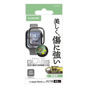 �G���R�� Apple Watch �t���J�o�[�K���X�t�B���� ������ �w��h�~ �\�t�c�[���t 42mm AW-25BFLGGR PC �p�\�R�� �X�}�z �^�u���b�g | �֘A�P�� �n�u �L�[�{�[�h �e���L�[ �@�� �l�b�g �X�}�[�g�t�H�� �g