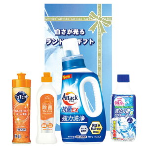 �ԉ� ���������郉���h���[�M�t�g �y�A�^�b�N�R��EX�E���󑅃N���[�i�[�E�L���L���b�g�I�����W�E���ۃt���b�V���z B2075029 �M�t�g ���Ε� ������ ���j�� ������ | �֘A�P�� ���܎O ���� ���w 