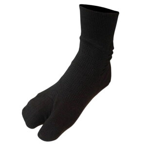 �R�[�|���[�V�����p�[���X�^�[ �O������΍�C�� ���������Őe�w�����R�ƊJ�� ������g�p�\ 22�`23cm �u���b�N Lanhua10467 PC �p�\�R�� �X�}�z �^�u���b�g | �֘A�P�� ssd �f�B�X�N hdd ���[�^�[ 