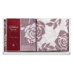 ���� �r�^�[���[�Y �n���h�^�I��2P 34×20cm ��ւ��炫�ւ�V�b�N�ȍ����^�I���Z�b�g B2053044 ���� �X���b�p �w�A�o���h �o�X�}�b�g �o�X�^�I�� | �֘A�P�� ����~�߃X���b�p �􂦂�X���b�p �y