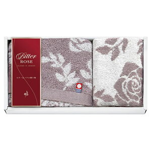 ���� �r�^�[���[�Y �t�F�C�X�^�I��&�n���h�^�I�� �y�t�F�C�X�^�I��34×75cm�E�n���h�^�I��34×20cm�z L1042065 ���� �X���b�p �w�A�o���h �o�X�}�b�g �o�X�^�I�� | �֘A�P�� �o�X���[�����K �o�X�^