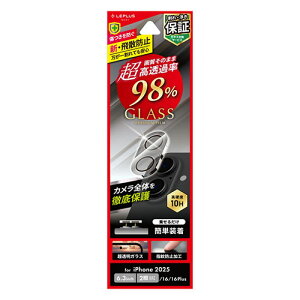 LEPLUS NEXT iPhone 17/16/16 Plus �����Y�ی�K���X�t�B���� �S�ʕی� �������� ��98% LN-IM25FGLENC PC �p�\�R�� �X�}�z �^�u���b�g | �֘A�P�� ssd �f�B�X�N hdd ���[�^�[ �A�_�v�^ �t���b�V�� LAN ���� �L�� 