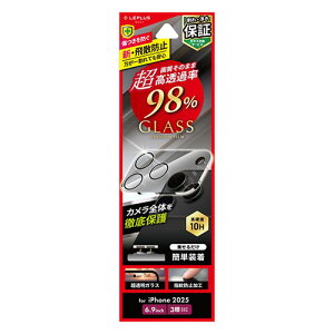 LEPLUS NEXT iPhone 17 Pro Max �����Y�ی�K���X�t�B���� �S�ʕی� �������� ��98% LN-IL25FGLENC PC �p�\�R�� �X�}�z �^�u���b�g | �֘A�P�� ssd �f�B�X�N hdd ���[�^�[ �A�_�v�^ �t���b�V�� LAN ���� �L�� �P