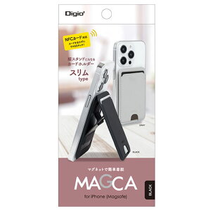 Digio iPhone�p�J�[�h�z���_�[ �X�����^�C�v �}�O�l�b�g�ŊȒP�ɒ��E�ł��� �u���b�N SMA-H014BK PC �p�\�R�� �X�}�z �^�u���b�g | �֘A�P�� ���j�^�[ �A�[�� �t�� �ی� �}�E�X ssd �f�B�X�N hdd ���[