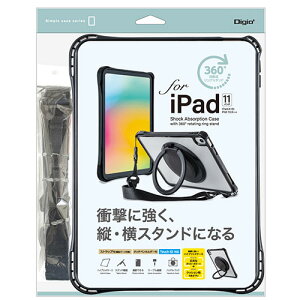Digio iPad11�C���`�p �����O�X�^���h�t���Ռ��z���P�[�X �Ռ��ɋ��� �c�E���X�^���h�ɂȂ� �u���b�N TBC-IP2502BK PC �p�\�R�� �X�}�z �^�u���b�g | �֘A�P�� �n�u �L�[�{�[�h �e���L�[ �@�� �l�b�g
