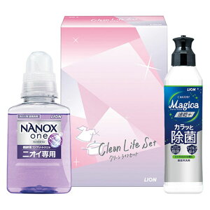 ���C�I�� �N���[�����C�t�Z�b�g �yNANOX one�j�I�C��p(380g)×1�A�`���[�~�[�}�W�J����+�J���b�Ə���(220ml)×1�z 22637504 �|�� ���� �N���[�j���O �����h���[ ���� �L�b�`�� �䏊 �p�i| �֘A�P�� ��