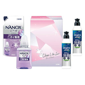 ���C�I�� �N���[�����C�t�Z�b�g �yNANOX one�j�I�C��p�ENANOX one�j�I�C��p�l�ߑւ��E�`���[�~�[�}�W�J����+�J���b�Ə��ہz 22637505 �|�� ���� �N���[�j���O �����h���[ ���� �L�b�`�� �䏊 �p
