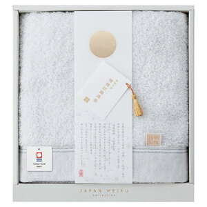 JAPAN MEIFU selection �틴��D�ސ� �V�̐� �o�X�^�I�� �O���[ �y��600×1200mm�z 22611807 ���� �X���b�p �w�A�o���h �o�X�}�b�g �o�X�^�I�� | �֘A�P�� ����\ �ƒ�p �Ɩ��p �������[ �q�� �O�b�Y �V
