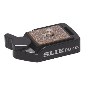 �X���b�N SLIK �N�C�b�N�V���[ DQ-10 N �A���~���̏��^�^�C�v ���s�p�O�r�ɍœK DQ-10-N | �J���� �B�e �ʐ^ �I�[�f�B�I �֘A�P�� �C���z�� CD�v���[���[ �R���| �A���v ���C�����X Bluetooth �u�[�X 