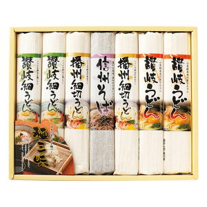 �ˎO�� �y�]�򂤂ǂ�(180g)�E�]��ׂ��ǂ�(150g)�E�d�B�א؂肤�ǂ�(150g)×�e2�A�M�B����(120g)×1�z 22631706 �H�i �ώ� �l���� �Z�b�g �M�t�g | �֘A�P�� ���َq ���� ���A ������ ���Ε� ���g���g �V