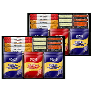 �L�[�R�[�q�[ �J�t�F�Z���N�V���� �y���b�`�E���J�u�����h�E�R�[�q�[�X�e�B�b�N�E�C���X�^���g�R�[�q�[�E�N���[�~�[�p�E�_�[�z YE-402 �R�[�q�[ �g�� ���� | �֘A�P�� �R�[�q�[�|�b�g �M�t