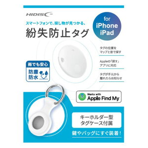 HIDISC �T������������ �����h�~�^�O for iPhone �L�[�z���_�[�^�P�[�X�t�� �z���C�g HD-TAGHB16KWH PC �p�\�R�� �X�}�z �^�u���b�g | �֘A�P�� ���j�^�[ �A�[�� �t�� �ی� �}�E�X ssd �f�B�X�N hdd ��