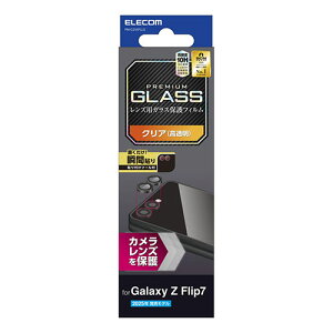 �G���R�� Galaxy Z Flip7 �J���������Y�K���X�t�B���� �\�t�c�[���t PM-G255FLLG