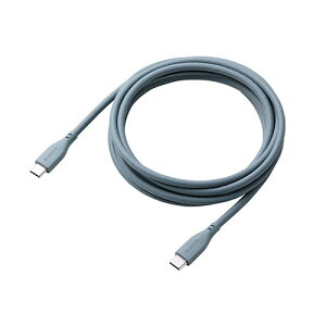 �G���R�� USB Type-C(TM) - USB Type-C�P�[�u��(USB2.0/100W/�Ȃ߂炩) �I�[�V���� �O���[�� MS-CC5PSS20GN PC �p�\�R�� �X�}�z �^�u���b�g | �֘A�P�� ���j�^�[ �A�[�� �t�� �ی� �}�E�X ssd �f�B�X�N hdd ���[�^