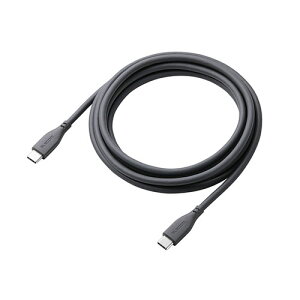 �G���R�� USB Type-C(TM) - USB Type-C�P�[�u��(USB2.0/100W/�Ȃ߂炩) �X�g�[�� �O���[ MS-CC5PSS20GY