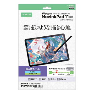 �G���R�� Wacom MovinkPad 11 �t�B���� ���S�n ���˖h�~ �P���g���^�C�v TB-WM11FLAPLL