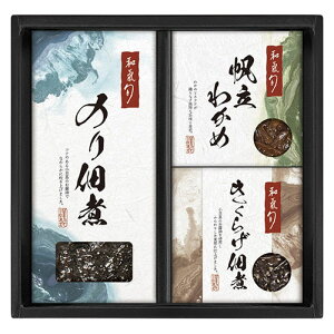 �a�� �{ �ďC �ώϋl���� �y�̂�ώ�(65g)�E�����炰(40g)�E�����킩��(30g)×�e1�z L1011015 �l�C �������� �M�t�g ���Ε� ������ ���j�� ������ | �֘A�P�� ���N�� ��Ε� �䒆�� ���ߋ� ���܎O ��
