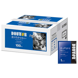 �h�g�[�� �h���b�v�R�[�q�[�I���W�i���u�����h100P �y�I���W�i���u�����h(10g)×100�z 22626208 �R�[�q�[ �g�� ���� | �֘A�P�� �R�[�q�[�|�b�g �M�t�g �Β� ���� ���� �u�����h�e�B�[ �X�g���[�g