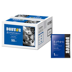 �h�g�[�� �h���b�v�R�[�q�[�I���W�i���u�����h50P �y�I���W�i���u�����h(10g)×50�z 22626207 �R�[�q�[ �g�� ���� | �֘A�P�� �R�[�q�[�|�b�g �M�t�g �Β� ���� ���� �u�����h�e�B�[ �X�g���[�g�e