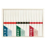 三大産地素麺詰合せ(木箱入) 【揖保乃糸上級・三輪素麺・小豆島素麺(島の光)(各50g)×各10束】 V7062116 …