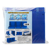 楽天市場】老眼鏡 シート（日用品雑貨・文房具・手芸）の通販