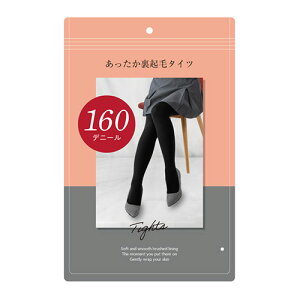 �O���[�o���W���p�� �����������N�у^�C�c 160�f�j�[�� L-LL�T�C�Y �u���b�N GJ40750