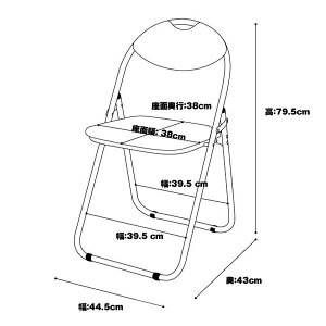 生活用品・インテリア・雑貨パイプ椅子会議用椅子ミーティングチェアIK-0102【6脚入り/1セット】
