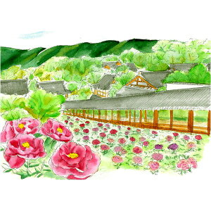 画材・絵具関連商品【あかしや】【大人の塗り絵】水彩毛筆彩スケッチセット【アイボリー】