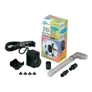 ニッソーパワーポンプPP-51【水槽用品】【ペット用品】