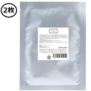 C`J ICHIKA iPS-SNA tFCX}XN v~Aiv[Xj20ml×2