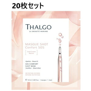 ^S R[h}Vbg}XN 5 4Zbg(20)