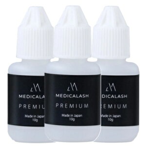 ܂уGNXe }cGN MEDICALASH YEgO[ v~A 10g 3{